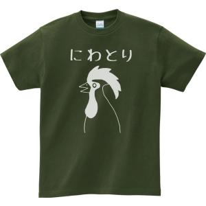 【関税込】 半袖Tシャツ - アーミーグリーン 楽天市場】アーミーグリーン tシャツの通販