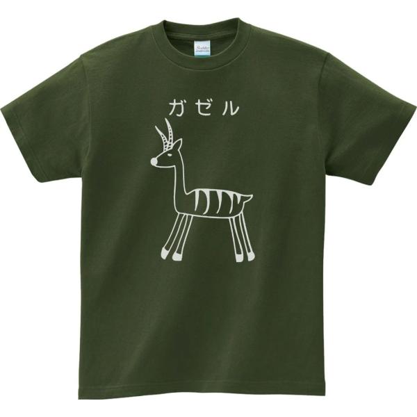 動物・生き物　Tシャツ　ガゼル　アーミーグリーン