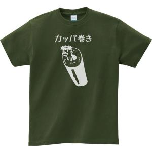食べ物・野菜 Tシャツ なつかしい うなぎ 鰻 ダークネイビー : Tシャツ