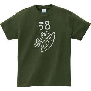 食べ物・野菜 Tシャツ ブロッコリー 白 : Tシャツ専門店 T1500