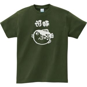 バンド ロック Tシャツ MICK JAGGER ミックジャガー イエロー : T