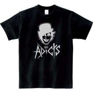 バンドTシャツ SUM41 SUM41 UNISEX T-SHIRT: REAPER / ロックファッション / バンドT