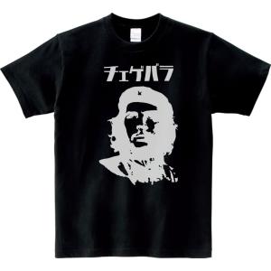 人物・有名人 Tシャツ アインシュタイン ブラック : Tシャツ専門店