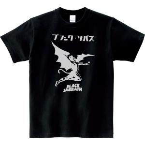 音楽・バンド・ロック・シネマ Tシャツ カタカナ レッド