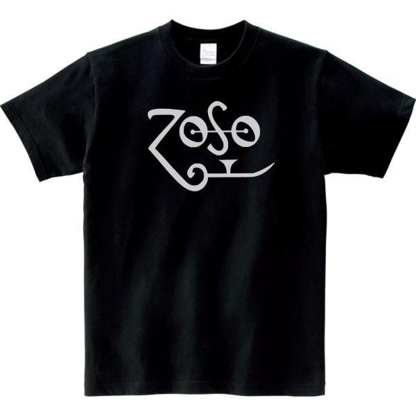 音楽・バンド・ロック・シネマ　 Tシャツ　Led　zeppelin　zoso　ブラック