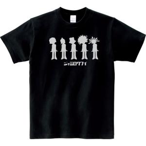 Dilated Peoples ダイレイテッド ピープルズ 音楽Tシャツ ロックT