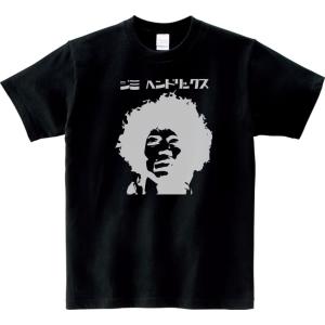 デザイン Tシャツ 777 スリーセブン 水色 : Tシャツ専門店