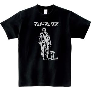 モハメドアリ バンド ロック Tシャツ 白 : Tシャツ専門店 T1500 - 通販