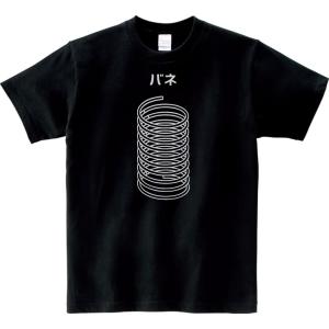 人物・有名人 Tシャツ マドンナ ブラック : Tシャツ専門店 T1500