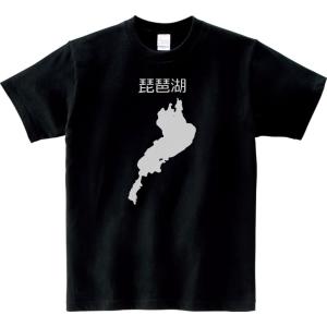 デザイン Tシャツ ドクロ スカル ブラック : Tシャツ専門店 T1500