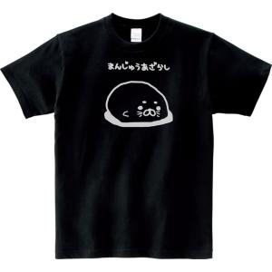 動物・生き物 Tシャツ 動物 生き物 シカ 鹿 ブラック : Tシャツ専門店 
