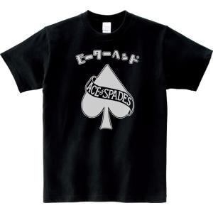 音楽・バンド・ロック・シネマ Tシャツ SLASH スラッシュ カタカナ