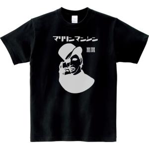 ロックTシャツ バンドTシャツ MARILYN MANSON マリリン・マンソン