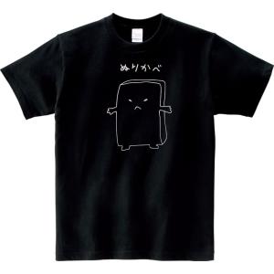 人物・有名人 Tシャツ マドンナ ブラック : Tシャツ専門店 T1500