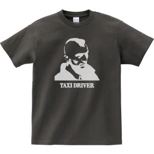 音楽・バンド・ロック・シネマ Tシャツ ロバートデニーロ TAXI DRIVER