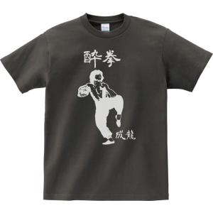 モダンラバーズ　Tシャツ　L 赤 ロックT バンドT 80年代 1331345_o4.jpg?cmsp_timestamp=