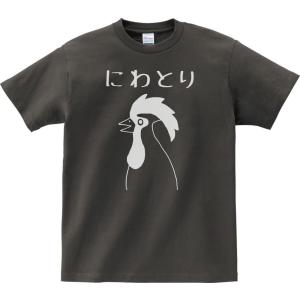 動物・生き物 Tシャツ ロブスター LOBSTER チャコール : Tシャツ専門店