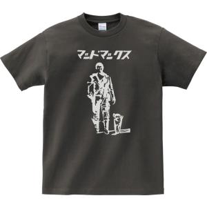 ザ・プロディジー The Prodigy バンド ロック Tシャツ チャコール : T