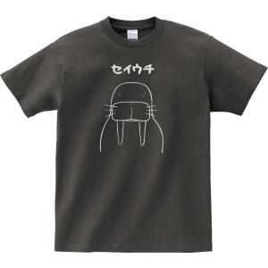 動物・生き物 Tシャツ ロブスター LOBSTER チャコール : Tシャツ専門店