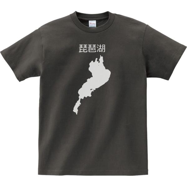 デザイン　Tシャツ　琵琶湖　チャコール