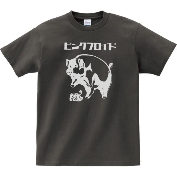音楽・バンド・ロック・シネマ　 Tシャツ　カタカナ　 PINK FLOYD　 ピンクフロイド　チャコ...
