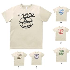 希少 90'sヴィンテージ The smashing pumpkins バンT Vintage 90's the Smashing Pumpkins T- Shirt - Etsy