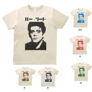 音楽・バンド・ロック・シネマ Tシャツ BLADE RUNNER ブレードランナー