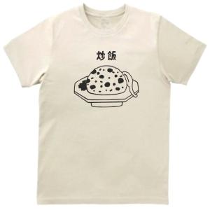 食べ物・野菜　Tシャツ　炒飯　サンド｜t1500