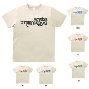 音楽・バンド・ロック・シネマ　 Tシャツ　arctic　monkeys　サンド