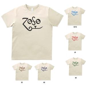 音楽・バンド・ロック・シネマ Tシャツ カタカナ LED-ZEPPELIN レッド