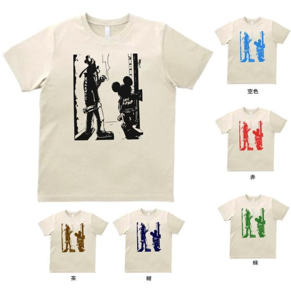 音楽・バンド・ロック・シネマ　 Tシャツ　RAMONES &amp; SEX PISTOLS　サンド