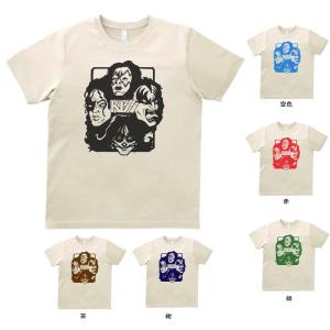 バンド ロック Tシャツ THE BEATLES ビートルズ ダークネイビー