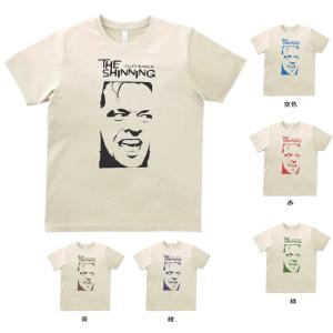 レモンヘッズ　バンドTシャツ 90年代 90s アメリカ製 レモンヘッズ イッツ・ア・シェイム・アバウト