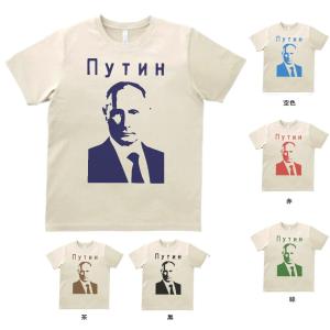 Tシャツ デザイン Tシャツ 777 スリーセブン グレー : Tシャツ専門店