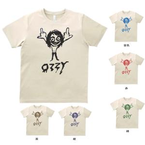音楽・バンド・ロック・シネマ Tシャツ オジーオズボーン OZZY OSBONE