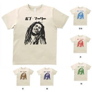 Bob Marley ボブ マーリー バンド ロック Tシャツ 白 : Tシャツ