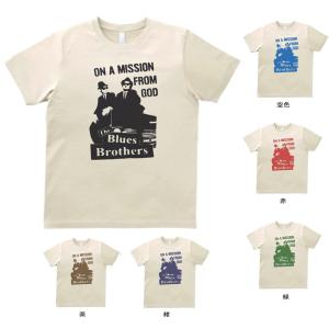 ケミカル ブラザーズ The Chemical Brothers 音楽Tシャツ ロックT