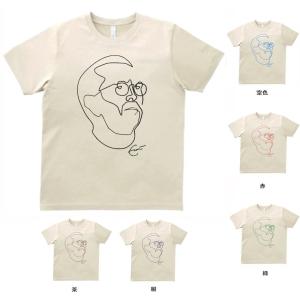 音楽 バンド 長袖 ロングスリーブ Tシャツ ネイビーザ