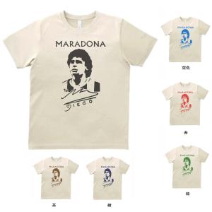 マラドーナ デザイン・アート Tシャツ : うえきたや - 通販