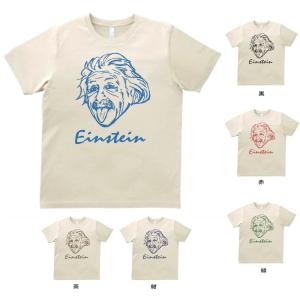 新品・ロシアパンクラチオンTシャツ 90's JERZEES PEARL JAM ''ALIVE'' 両面プリントTシャツ