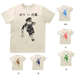 YS様　オリジナルTシャツ10枚 オリジナルプリントTシャツを1枚から制作可能！Y's printing