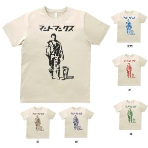 ザ ハイヴス The Hives 音楽Tシャツ ロックTシャツ バンドTシャツ