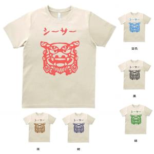 Sebadoh セバドー 音楽Tシャツ ロックTシャツ バンドTシャツ シルバー
