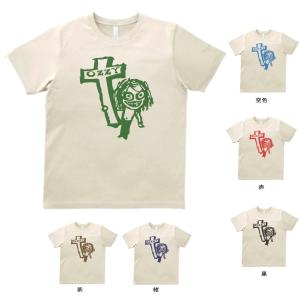 ザ・ヴァインズ The Vines 音楽Tシャツ ロックTシャツ バンドTシャツ