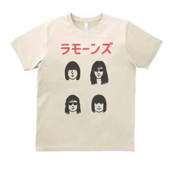 バンド　ロック Tシャツ　カタカナ　RAMONES　ラモーンズ２　サンド