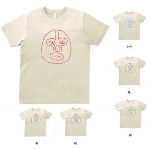 人物・有名人 Tシャツ サルバドールダリ 水色 : Tシャツ専門店