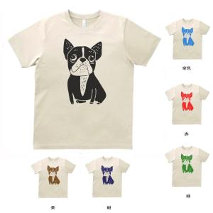 動物 生き物 フレンチブルドッグ 長袖 ロングスリーブ Tシャツ