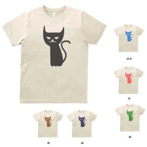 動物・生き物　Tシャツ　動物　生き物　ネコ　猫　サンド｜t1500