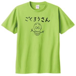 人物・有名人 Tシャツ モハメドアリ ライトグリーン : Tシャツ専門店