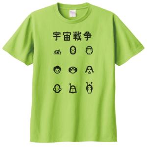 人物・有名人 Tシャツ モハメドアリ ライトグリーン : Tシャツ